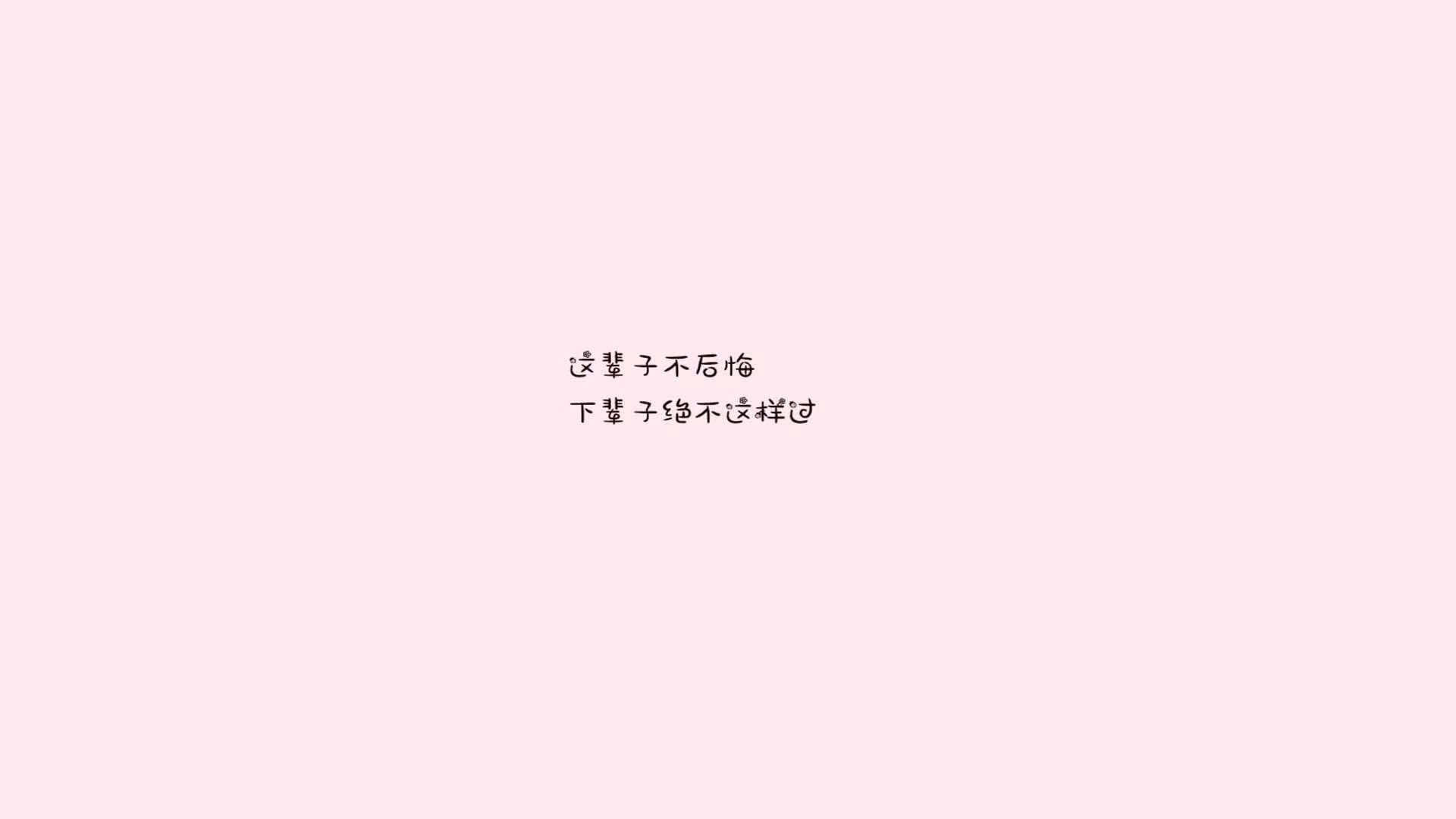 皇马客场1-1战平巴列卡诺，错失两分，bale皇马