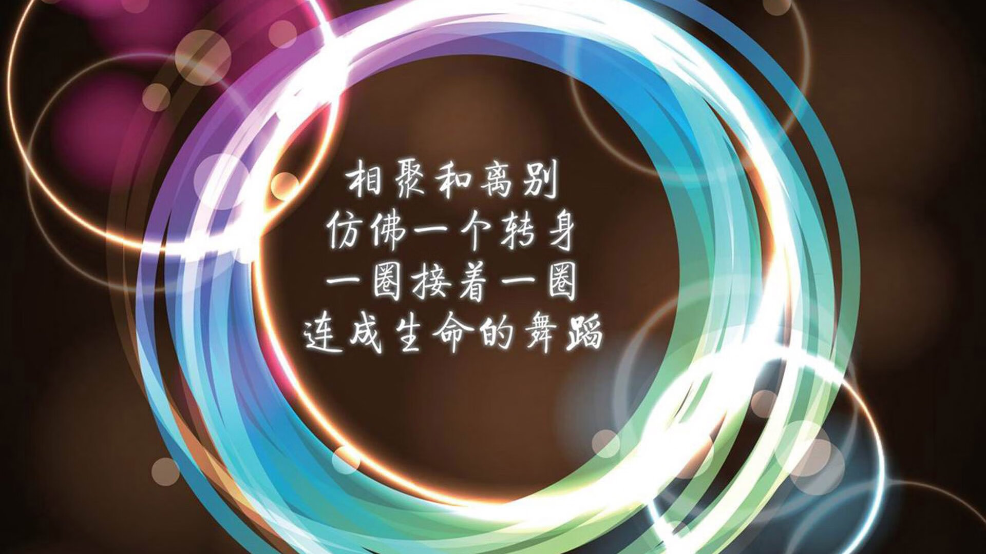 青少年比赛制度是否考虑生理发育差异，青少年的比赛