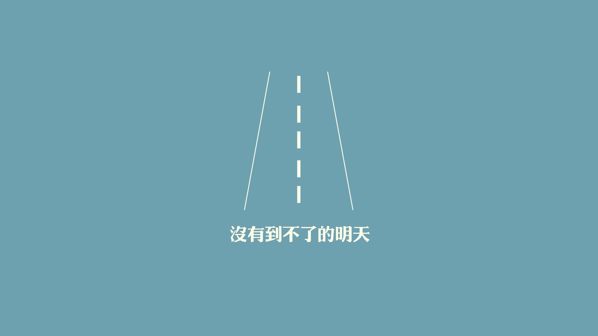 爱游戏体育APP下载-中国男篮客战韩国赢得关键胜利，中国男篮险胜韩国