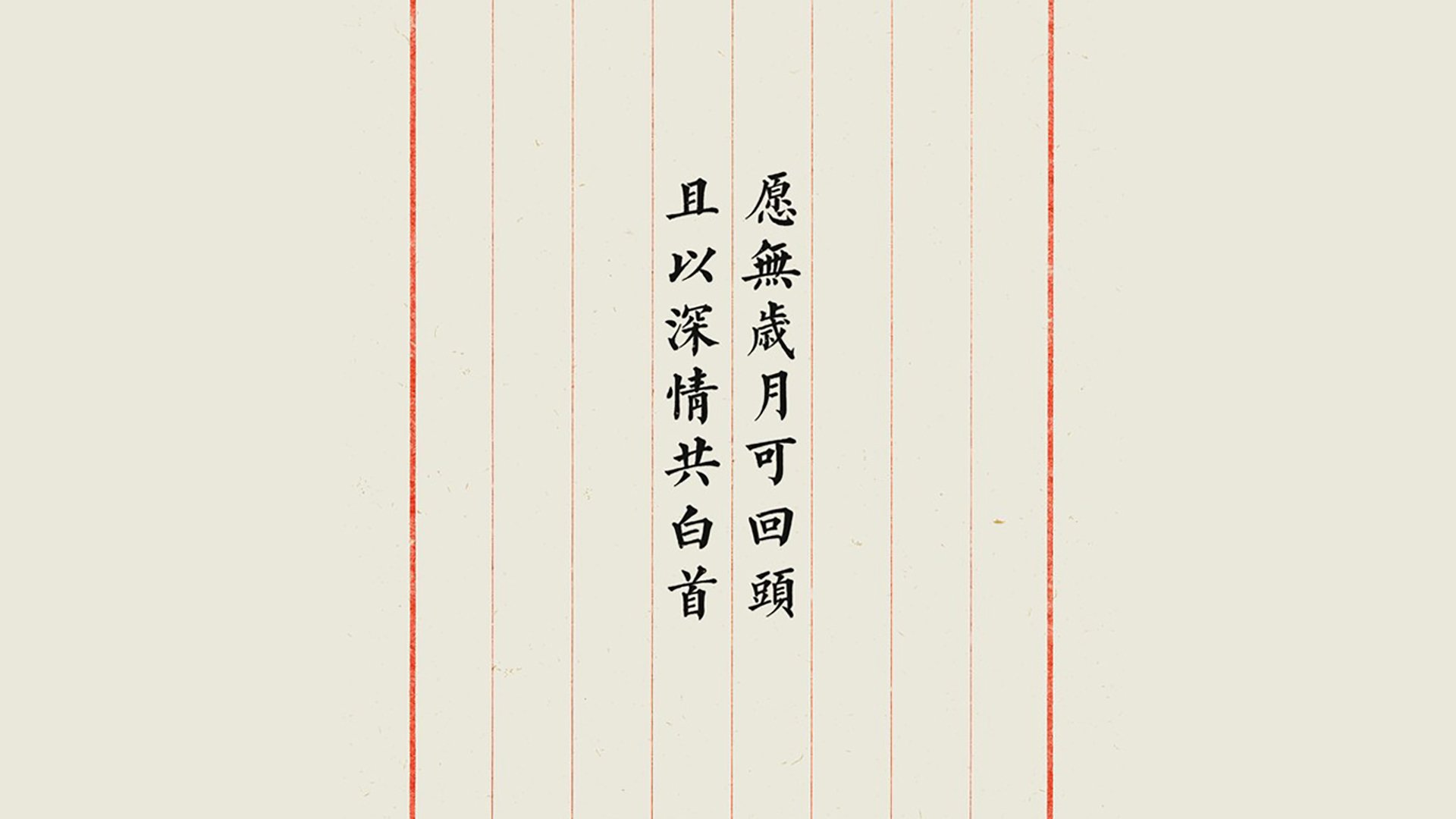 爱游戏体育-比赛转播技术升级扩大影响力，比赛转播设备