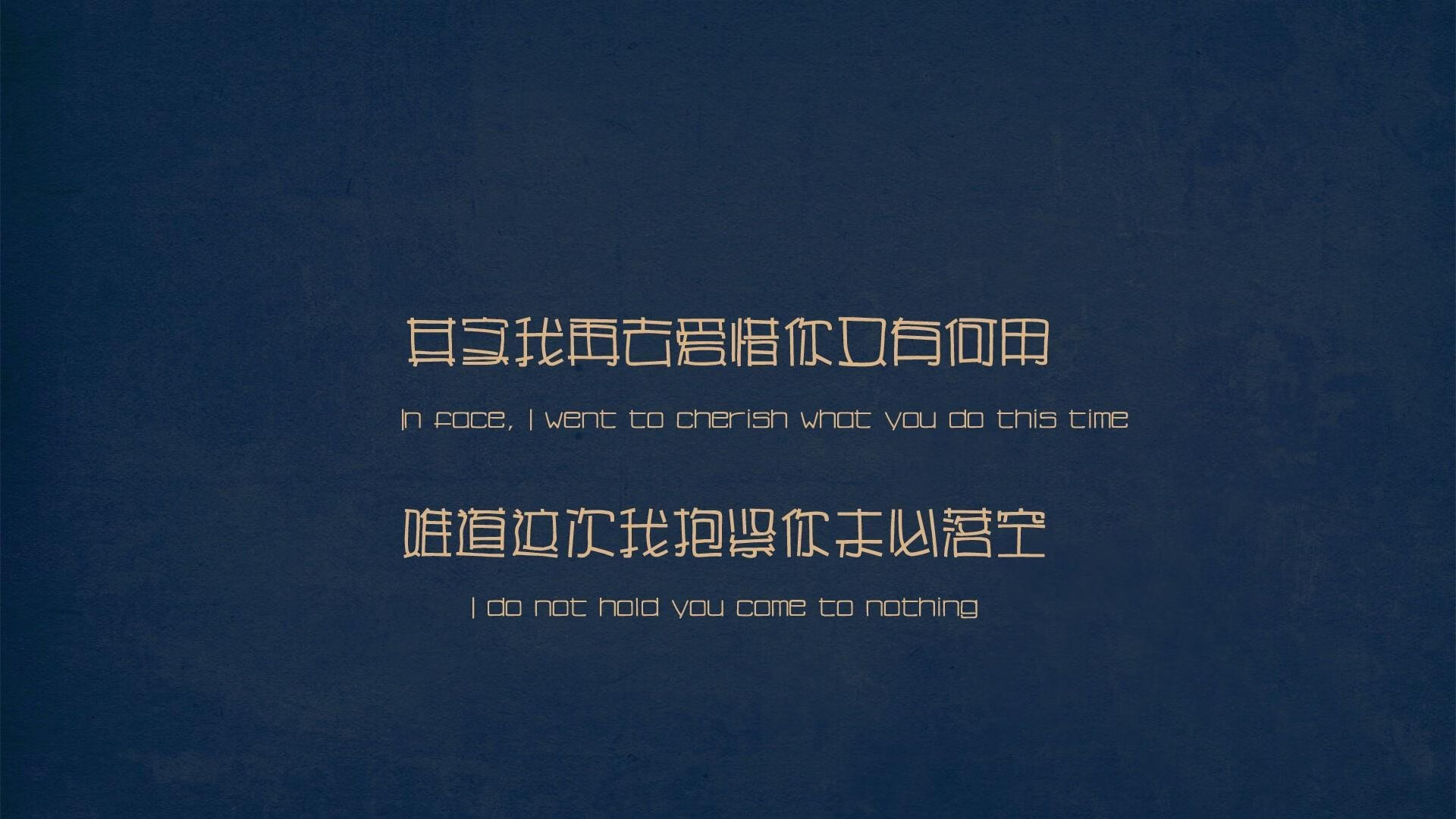 幕后故事揭示拼搏真谛，幕后故事揭示拼搏真谛的句子