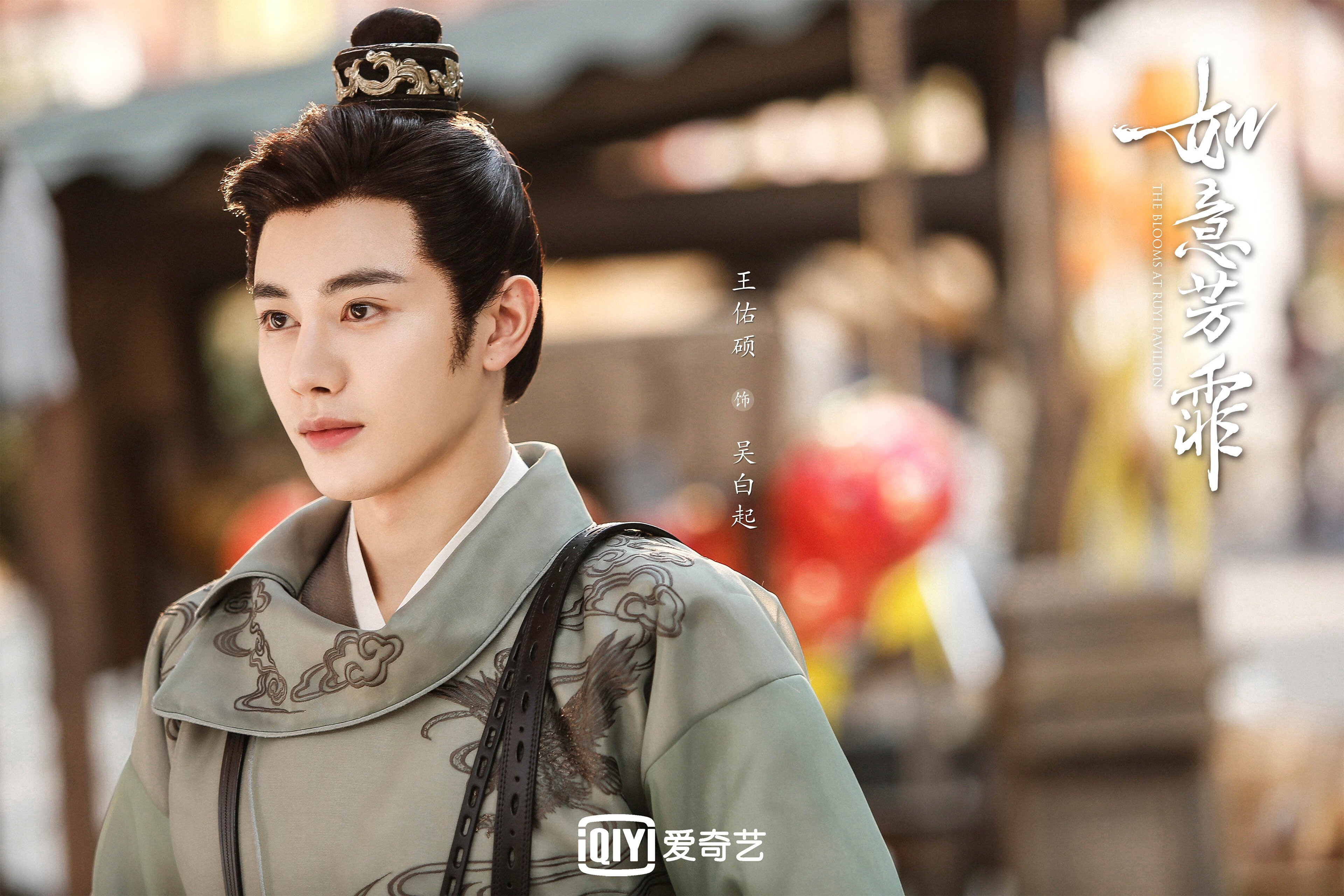 德甲激烈拼刺：攻坚战中展现极限运动精神